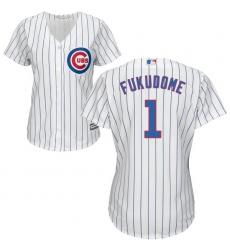 Women's Majestic Chicago Cubs #1 Kosuke Fukudome Authentic White Home Cool Base MLB Jersey